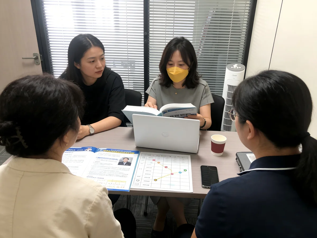 家庭方案讨论现场